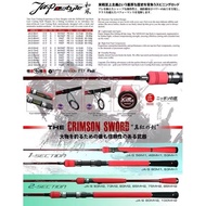 @XZOGA JAPAN STYLE SPINNING AND BC BAITCASTING FISHING ROD