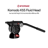 iFootage Komodo K5S Fluid Head ประกันศูนย์ไทย 1 ปี