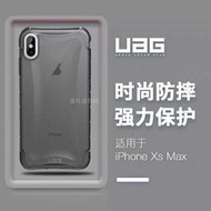 CC小鋪原廠UAG促銷 耐衝擊全透手機殼 iPone Xs Max XR  i7 i8 Plus SE迷彩保護殼透明防摔