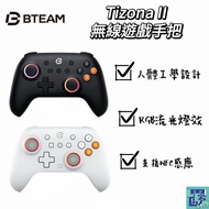 [Bteam] Tizona II Wireless Game Handle Suitable For Switch Series/PC Leo
