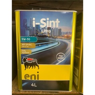 ENI ENGINE OIL MADE IN ITALY