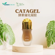 【MAY & ZYMES】CATAGEL 酵素催化凝胶 30g (Enzyme)