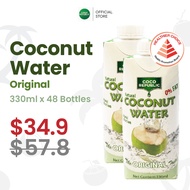 [BUNDLE OF 2] Coco Republic Coconut Water (330ml x 48 Bottles)