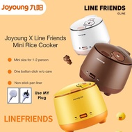 Joyoung Line Friends Rice Cooker Electric Steam Pot Mini Multifunctional Rice Cookers Steam Rice Stew pot boil porridge