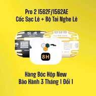 Retail Earphone Set 1562F - 1562AE - 1571AM - AP4 1563E, brand new in box