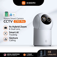 [New] Xiaomi Smart CCTV Camera C701 Pro | 4K Ultra-HD Dual Camera | 9x Hybrid Zoom | AI Detection | 