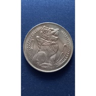 Syiling Lama Singapore 1967 Lion One Dollar Old Coin