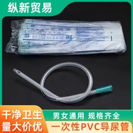 Huayue Enema Sausage One No Balloon Independent Package Children Universal PVC Single Cavity Pissing