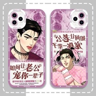Jinx Joo Jaekyung Manhwa Funny Pink Square Edge iphone Case 8plus/x/xs/11/12/pro/max/plus/promax