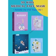3D Duckbill Medical Disposable Kids Mask Children Mask Boy/Girl Mask 3 Layer 3D Kid Mask 0-12 Years 