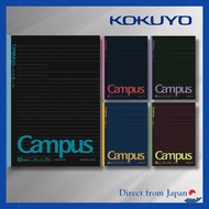 Kokuyo Campus Notebook B5 5-Pack Dot Grid B-Ruled Black Color No-3CDBTNX5