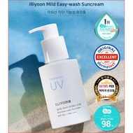 [ILLIYOON]  Mild Easy-wash Sun Cream SPF 50+ / PA++++ 150ml