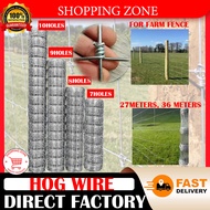 HOG WIRE 7,8,9,10 HOLES 3ft, 3.5FT, 4ft, 5ft  FARM FENCE /HOUSE FENCE/GARDENING FENCE/ INDUSTRIAL FE