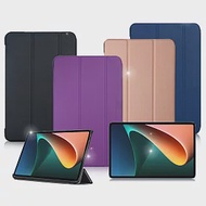 VXTRA Xiaomi Pad 5/5 Pro 小米平板5/5 Pro 經典皮紋三折保護套 平板皮套 科幻黑