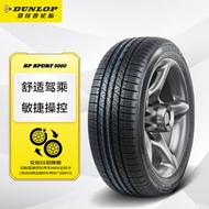 邓禄普（DUNLOP）轮胎/汽车轮胎 225/55R18 98H SP SPORT 5000 原厂配套三菱欧蓝德