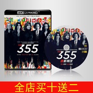 （READYSTOCK ）🚀 4K Blu-Ray Disc [355 Spy Agent] Panoramic Sound English Chinese Ultra High Definition Blu-Ray Film 2160P YY