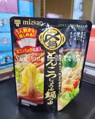 現貨 mizkan 日本 豚骨醬油湯 雞高湯 蔬菜火鍋 湯底 個人火鍋 個人鍋 料理包 湯包 四小包入