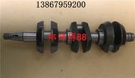 YAMAHA Two-Stroke 85 HP Outboard Motor Boat Engine Crankshaft Accessories Marine Powerboat Outboard 