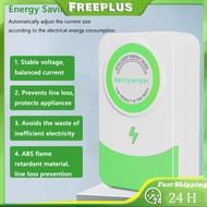Power Saver Electricity Saving Box Save Electricity Energy Saver Electricity Saving Device for AC Re