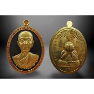 龙婆多 自身法相 必打 百万美元富翁 2 #Phra Pidta #Luang Pho Toh  #泰国佛牌 #Thai Amulet #龙婆多  #Lp Toh #Wat Tham Singto T