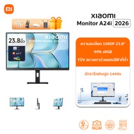 🆕Xiaomi 2K Monitor A27Qi 2026 จอคอม | 27 นิ้ว 2K QHD | จอแสดงผล IPS  | อัตรารีเฟรช 120Hz | แสงสีฟ้าต