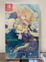 《今日快閃價》（中古二手）日版 Switch NS遊戲 虔誠之花的晚鐘 -1926- /  Piofiore no Banshou -Episodio 1926- 日文版 乙女遊戲 女性向戀愛冒險類遊戲 （由Idea Factory旗下乙女遊戲品牌「Otomate」出品，人氣乙女遊戲續作）