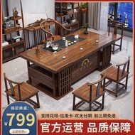 Chinese Tea Table Combination Tea Table Chair Solid Wood-Household 5C3R