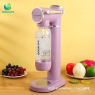 Bubble Machine Soda Soda Machine Commercial Homemade Bubble Bean Sprout Household Machine Maker Carb