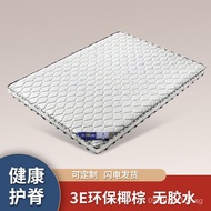 ]Double Manufacturer Direct Sale Hardened Manufacturer Single Child1.8Rice0.9Folding[Mimi Mattress M