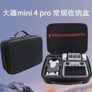 Dji mini4Pro Drone Storage Box Suitcase Drone Nylon, PU Storage Luggage