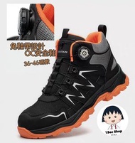 TULEDUN 安全鞋 - 黑橙色鋼頭防砸 BOA 旋鈕系統 安全鞋 Work Boots