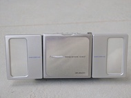 Panasonic Portable MD minidisc Player SJ-MJ57 with Speaker retro walkman discman vintage 復古 懷舊