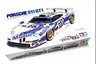 田宮汽車模型保時捷 Tamiya 1/24 Car Porsche 911 GT1 24186