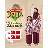 MATAHARI Baju Kebaya Alyssa Poly-Blend Baju raya sedondon Ibu & Anak Kurung Raya 2026 Murah Readysto
