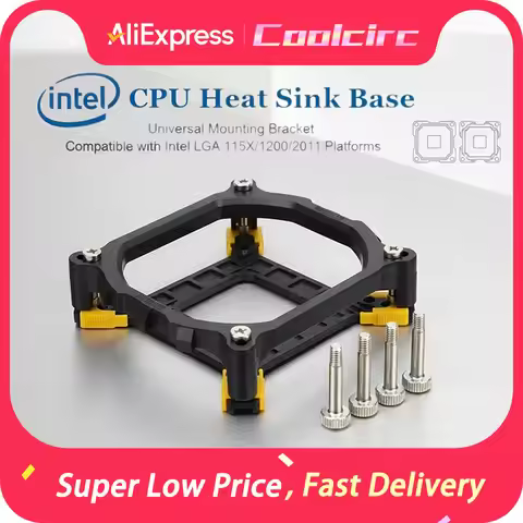 COOLCIRC CPU Heat Sink Base Bracket CPU Heatsink Holder suitable For Intel LGA 1150/1151/1155/1156/1