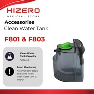 HIZERO F801 & F803 Clean Water Tank with Cap | Genuine Replacement Part | Bionic Mop Fresh Water Res