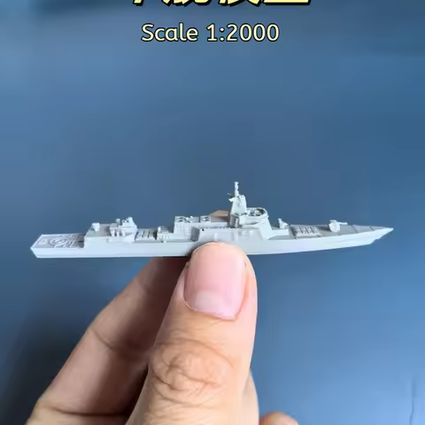 Military Enthusiast Ornament Warship 055 Destroyer Model Computer Screen Car Screen Landscape Fish T
