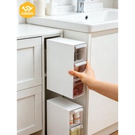 Wenxin Year-Picking Gap Storage Box Drawer Type Kitchen Refrigerator Side Gap Cabinet Stackable Narr