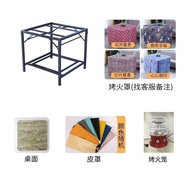 Oven Heating Foldable Oven Table Full Set Thickened Square Household Square Electric Heater Mahjong Dining Table