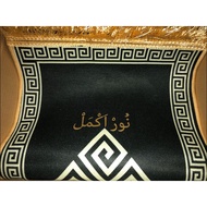 Sejadah Custom Nama Mini