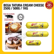 Bega® Tatura™ Cream Cheese 250g / 500g / 1kg