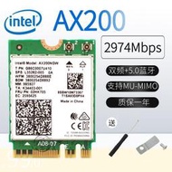 intel AX200 9560 9260AC 5G雙頻千兆台式機內置無線網卡5.0藍牙模塊  露天拍賣