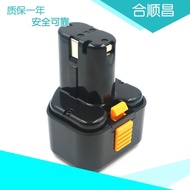 Suitable HIT 9.6V FEB9S EB912S Hand Drill Electric Saw NiMH Power Tool Battery