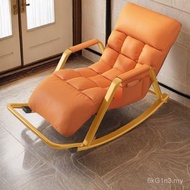 Light Leisure Household Luxury Lazy Rocking Chair Chair New Style Sofa Recliner Free Sofa Lazy Rocki