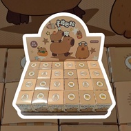 GANTUNGAN Capybara Keychain Blindbox Capybara Keychain/