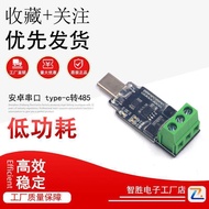 Android type-c to 485 Mobile Phone USB to 485 Serial Port OTG to 485 Support Android Tablet