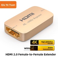 HDMI Extender 2.0 Female to Female 4K60Hz Signal Amplifier