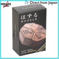 【from japan】  HANAYAMA Hazuru Puzzle Hazuru CAST NEWS [Level 6 difficulty