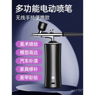Painting Model Electric Gun Spray Gun Paint Spray Gun Pigment Spray Handheld Nail Art Spray Acrylic 