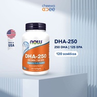 Now Foods DHA-250 DHA250/EPA125 120 Softgels Omega 3 Fish Oil DHA 250 Epa 125
